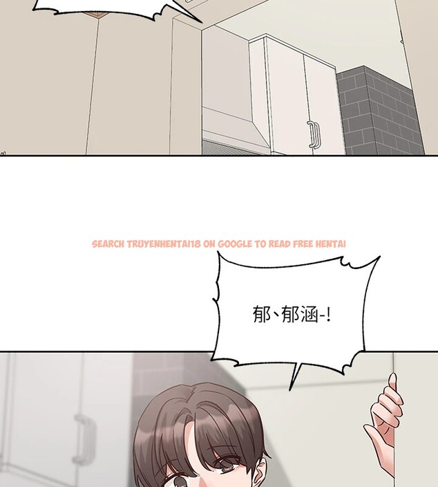 查看漫画社團學姊 - 第201話-江郁涵，毅傑的最佳好老婆&hearts; - sayhentaiz.net中的2841402图片