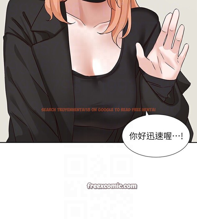查看漫画社團學姊 - 第201話-江郁涵，毅傑的最佳好老婆&hearts; - sayhentaiz.net中的2841405图片