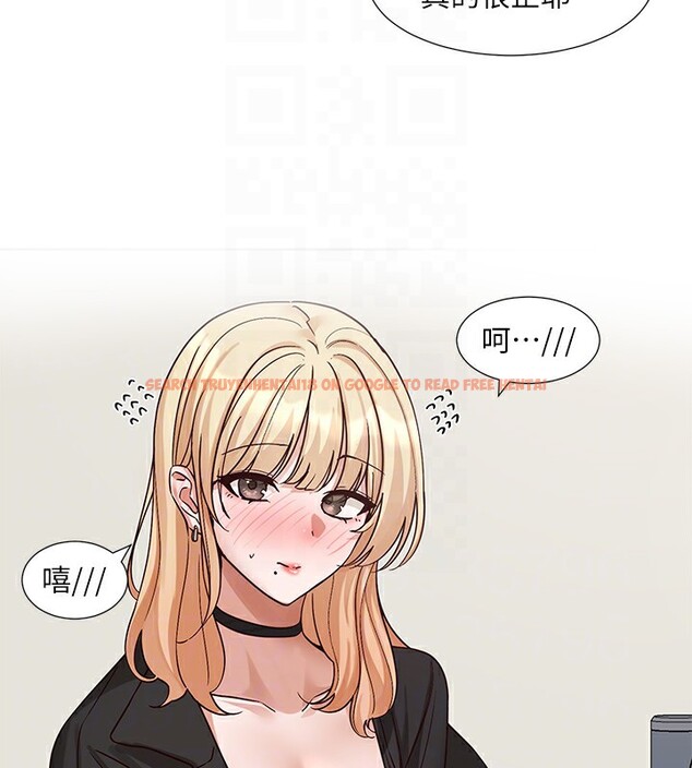 查看漫画社團學姊 - 第201話-江郁涵，毅傑的最佳好老婆&hearts; - sayhentaiz.net中的2841407图片