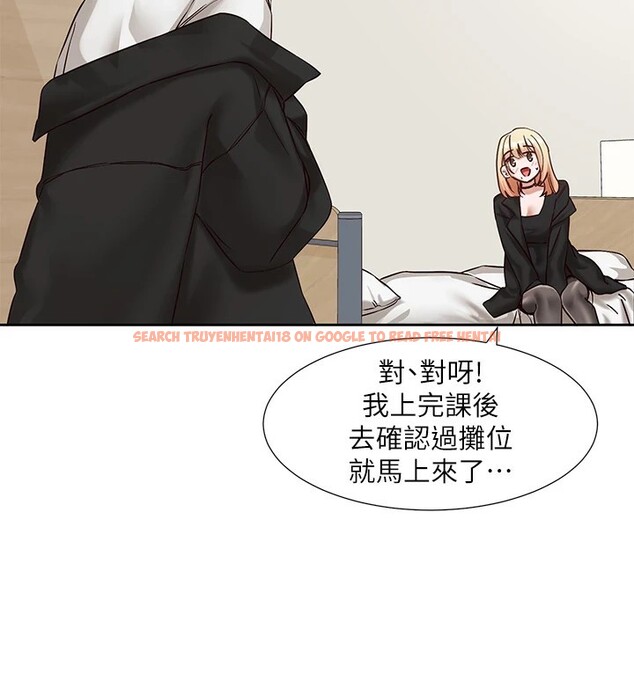 查看漫画社團學姊 - 第201話-江郁涵，毅傑的最佳好老婆&hearts; - sayhentaiz.net中的2841410图片