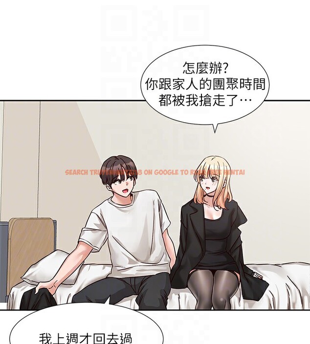 查看漫画社團學姊 - 第201話-江郁涵，毅傑的最佳好老婆&hearts; - sayhentaiz.net中的2841411图片