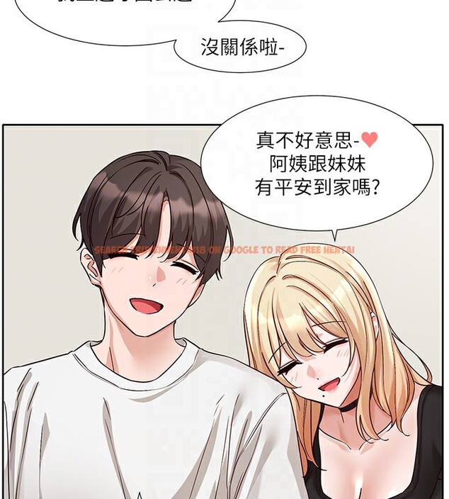 查看漫画社團學姊 - 第201話-江郁涵，毅傑的最佳好老婆&hearts; - sayhentaiz.net中的2841412图片