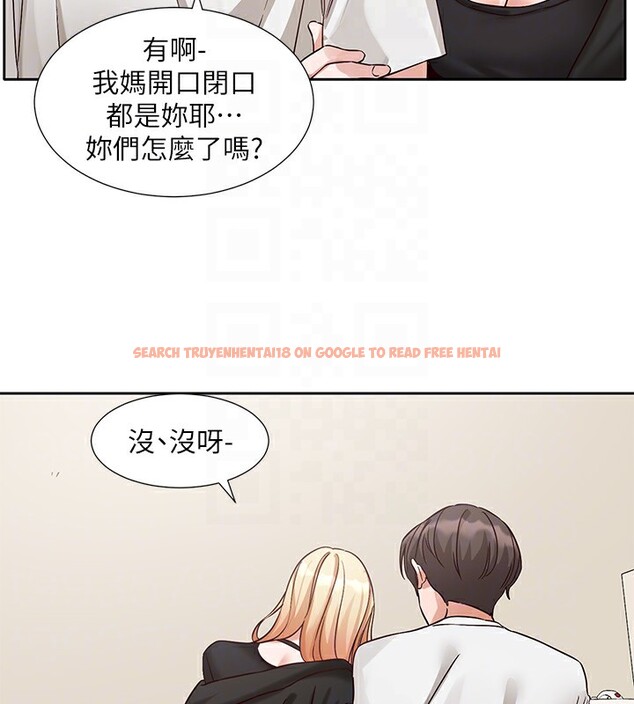 查看漫画社團學姊 - 第201話-江郁涵，毅傑的最佳好老婆&hearts; - sayhentaiz.net中的2841413图片