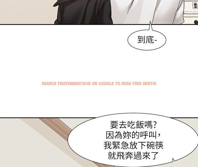 查看漫画社團學姊 - 第201話-江郁涵，毅傑的最佳好老婆&hearts; - sayhentaiz.net中的2841414图片