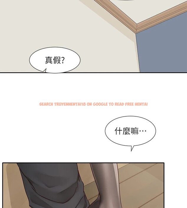 查看漫画社團學姊 - 第201話-江郁涵，毅傑的最佳好老婆&hearts; - sayhentaiz.net中的2841415图片