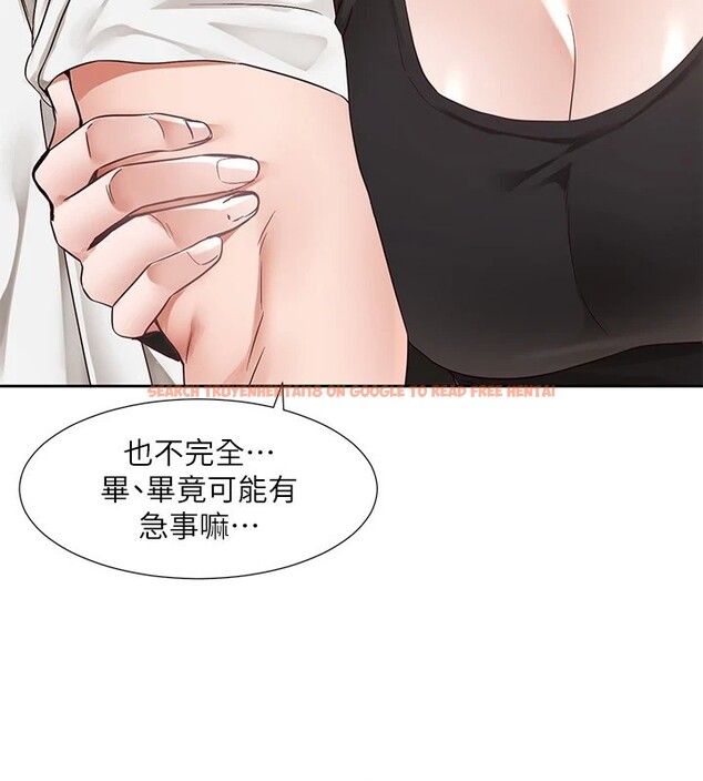 查看漫画社團學姊 - 第201話-江郁涵，毅傑的最佳好老婆&hearts; - sayhentaiz.net中的2841417图片