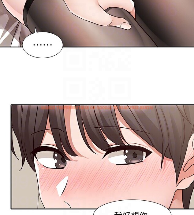 查看漫画社團學姊 - 第201話-江郁涵，毅傑的最佳好老婆&hearts; - sayhentaiz.net中的2841419图片