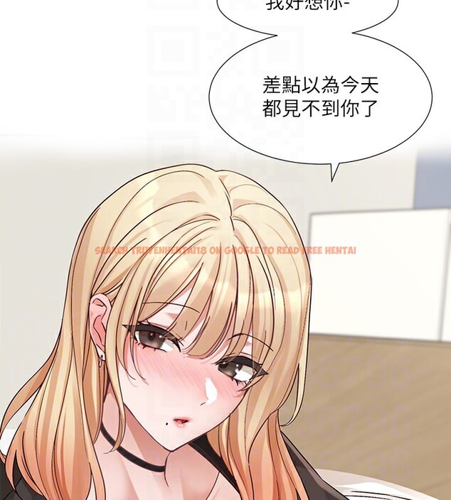 查看漫画社團學姊 - 第201話-江郁涵，毅傑的最佳好老婆&hearts; - sayhentaiz.net中的2841420图片