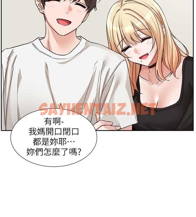 查看漫画社團學姊 - 第202話-江郁涵,再多疼愛我一點 - sayhentaiz.net中的2872192图片 查看漫画社團學姊 - 第202話-江郁涵,再多疼愛我一點 - sayhentaiz.net中的2872192图片