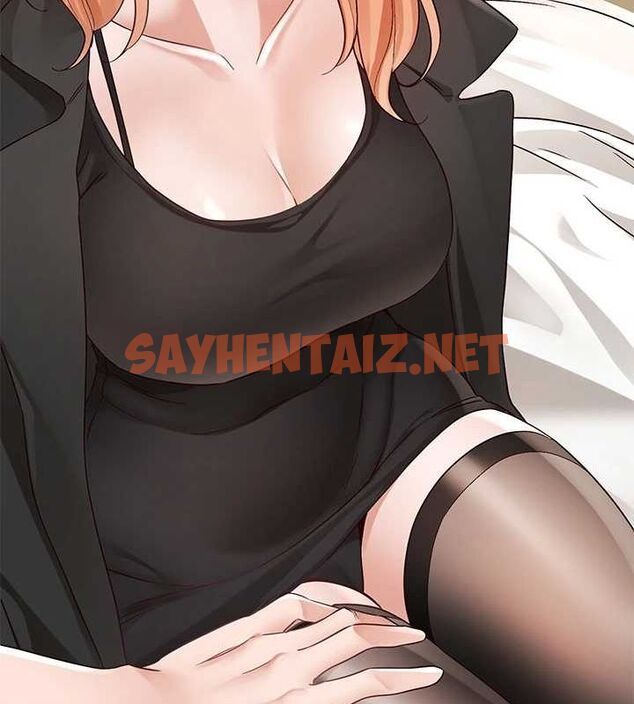 查看漫画社團學姊 - 第202話-江郁涵,再多疼愛我一點 - sayhentaiz.net中的2872200图片 查看漫画社團學姊 - 第202話-江郁涵,再多疼愛我一點 - sayhentaiz.net中的2872200图片