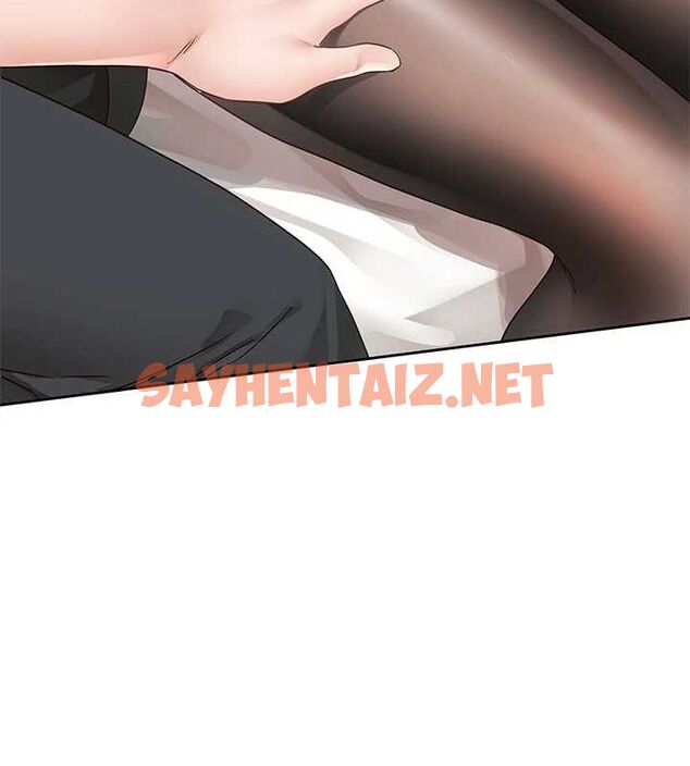 查看漫画社團學姊 - 第202話-江郁涵,再多疼愛我一點 - sayhentaiz.net中的2872201图片 查看漫画社團學姊 - 第202話-江郁涵,再多疼愛我一點 - sayhentaiz.net中的2872201图片
