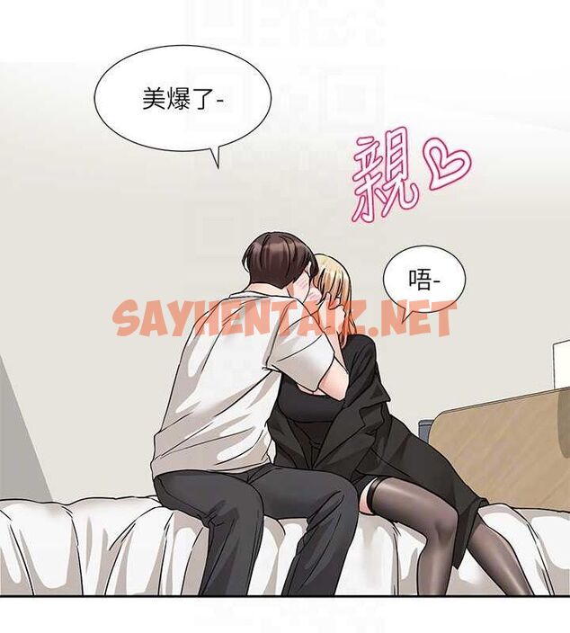 查看漫画社團學姊 - 第202話-江郁涵,再多疼愛我一點 - sayhentaiz.net中的2872207图片 查看漫画社團學姊 - 第202話-江郁涵,再多疼愛我一點 - sayhentaiz.net中的2872207图片