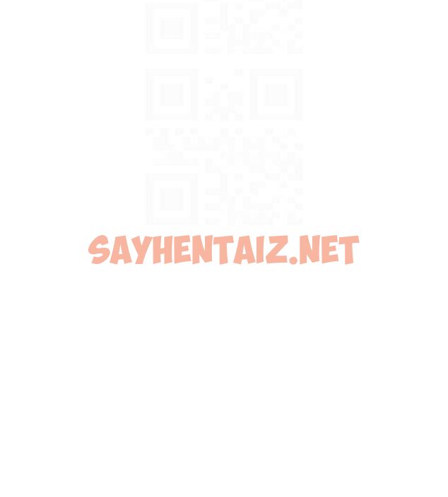 查看漫画社團學姊 - 第202話-江郁涵,再多疼愛我一點 - sayhentaiz.net中的2872208图片 查看漫画社團學姊 - 第202話-江郁涵,再多疼愛我一點 - sayhentaiz.net中的2872208图片