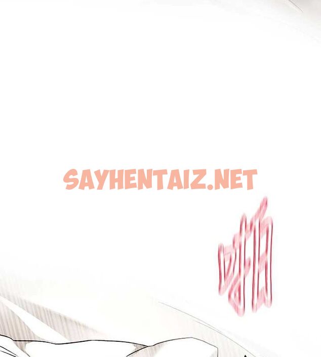 查看漫画社團學姊 - 第202話-江郁涵,再多疼愛我一點 - sayhentaiz.net中的2872212图片 查看漫画社團學姊 - 第202話-江郁涵,再多疼愛我一點 - sayhentaiz.net中的2872212图片