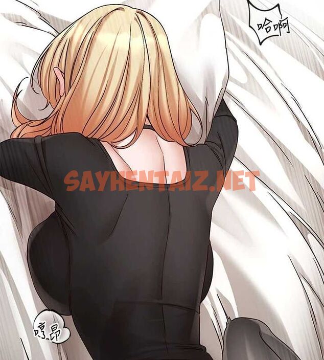 查看漫画社團學姊 - 第202話-江郁涵,再多疼愛我一點 - sayhentaiz.net中的2872213图片 查看漫画社團學姊 - 第202話-江郁涵,再多疼愛我一點 - sayhentaiz.net中的2872213图片
