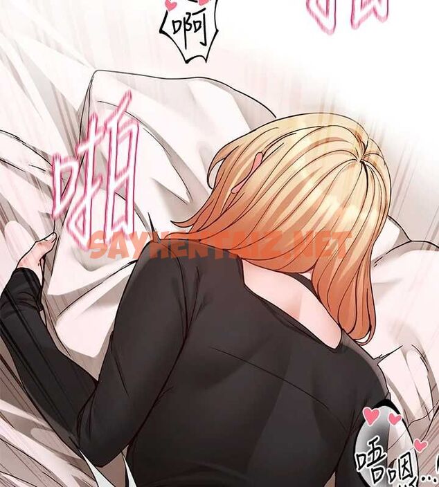 查看漫画社團學姊 - 第202話-江郁涵,再多疼愛我一點 - sayhentaiz.net中的2872228图片 查看漫画社團學姊 - 第202話-江郁涵,再多疼愛我一點 - sayhentaiz.net中的2872228图片