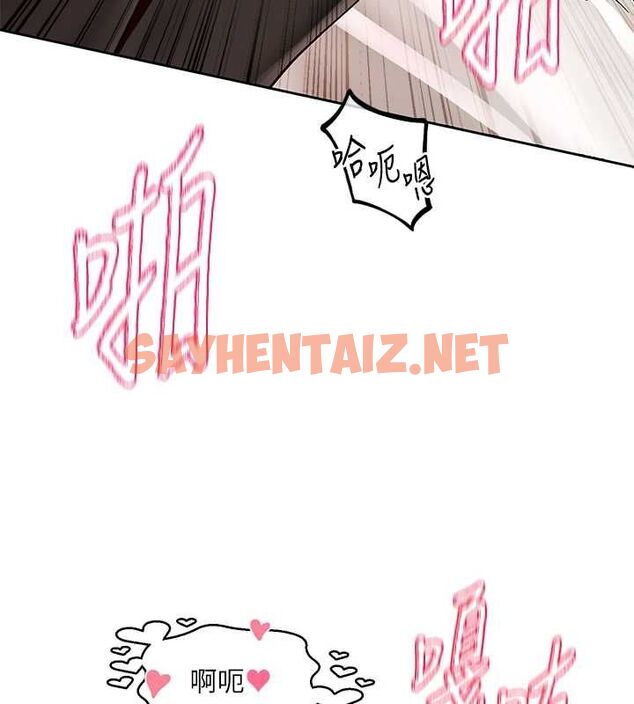 查看漫画社團學姊 - 第202話-江郁涵,再多疼愛我一點 - sayhentaiz.net中的2872230图片 查看漫画社團學姊 - 第202話-江郁涵,再多疼愛我一點 - sayhentaiz.net中的2872230图片