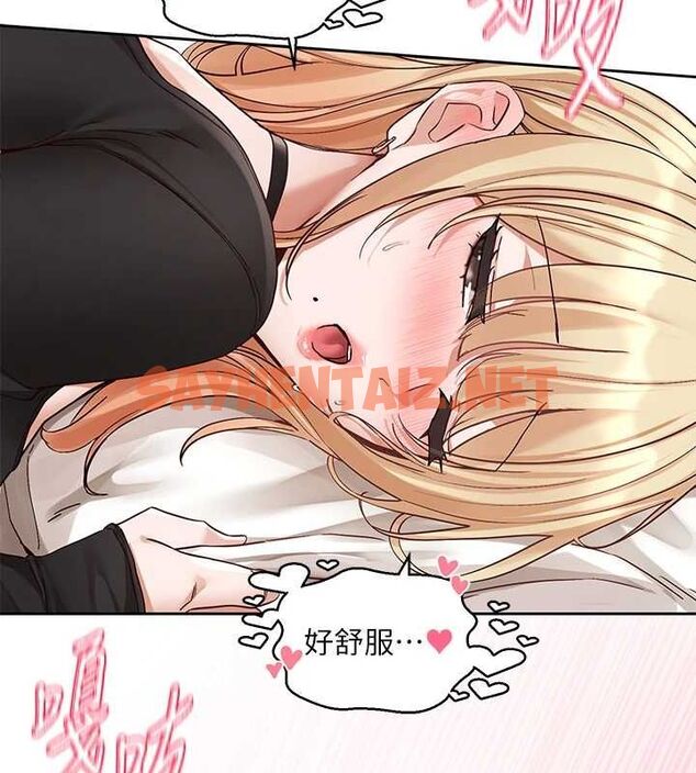 查看漫画社團學姊 - 第202話-江郁涵,再多疼愛我一點 - sayhentaiz.net中的2872231图片 查看漫画社團學姊 - 第202話-江郁涵,再多疼愛我一點 - sayhentaiz.net中的2872231图片