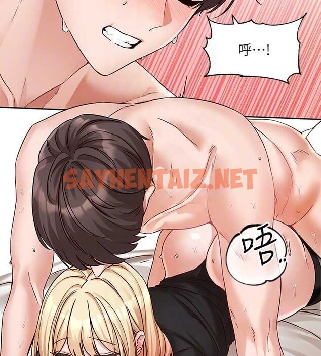 查看漫画社團學姊 - 第202話-江郁涵,再多疼愛我一點 - sayhentaiz.net中的2872235图片 查看漫画社團學姊 - 第202話-江郁涵,再多疼愛我一點 - sayhentaiz.net中的2872235图片