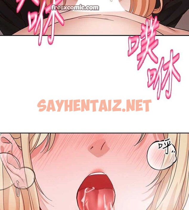 查看漫画社團學姊 - 第202話-江郁涵,再多疼愛我一點 - sayhentaiz.net中的2872253图片 查看漫画社團學姊 - 第202話-江郁涵,再多疼愛我一點 - sayhentaiz.net中的2872253图片