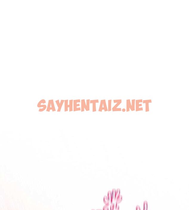 查看漫画社團學姊 - 第202話-江郁涵,再多疼愛我一點 - sayhentaiz.net中的2872256图片 查看漫画社團學姊 - 第202話-江郁涵,再多疼愛我一點 - sayhentaiz.net中的2872256图片