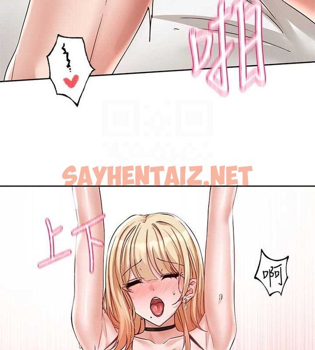 查看漫画社團學姊 - 第202話-江郁涵,再多疼愛我一點 - sayhentaiz.net中的2872268图片 查看漫画社團學姊 - 第202話-江郁涵,再多疼愛我一點 - sayhentaiz.net中的2872268图片