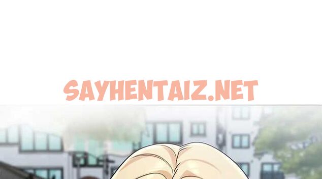 查看漫画社團學姊 - 第203話-江郁涵，原來你有這種癖好? - sayhentaiz.net中的2897841图片