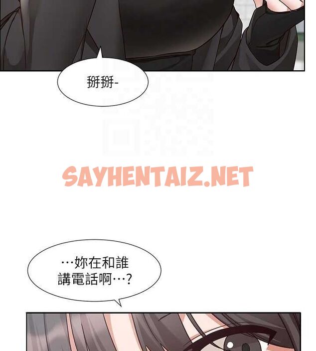 查看漫画社團學姊 - 第204話-江郁涵，告訴全世界妳是我的 - sayhentaiz.net中的2927059图片