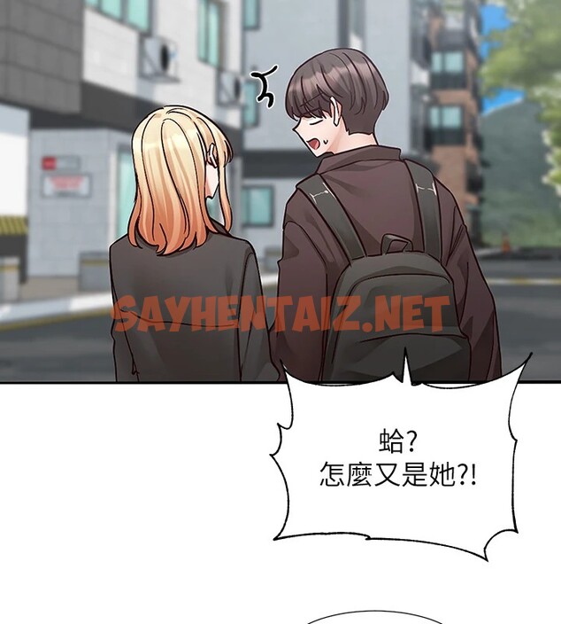 查看漫画社團學姊 - 第205話-江郁涵，今晚一起睡♥ - sayhentaiz.net中的2954157图片