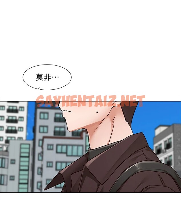 查看漫画社團學姊 - 第205話-江郁涵，今晚一起睡♥ - sayhentaiz.net中的2954165图片