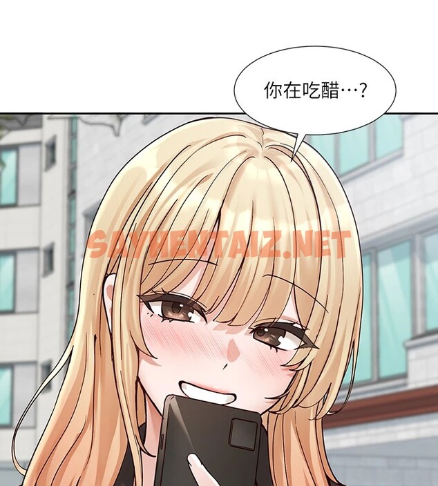 查看漫画社團學姊 - 第205話-江郁涵，今晚一起睡♥ - sayhentaiz.net中的2954166图片