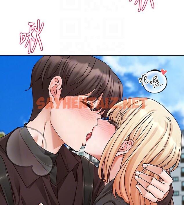 查看漫画社團學姊 - 第205話-江郁涵，今晚一起睡♥ - sayhentaiz.net中的2954175图片