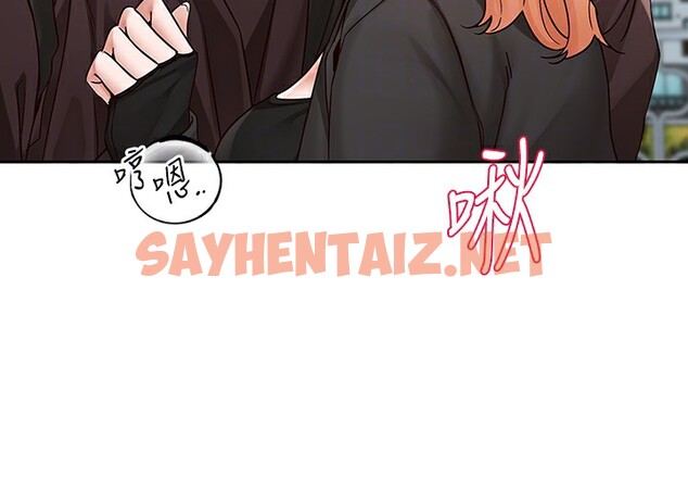 查看漫画社團學姊 - 第205話-江郁涵，今晚一起睡♥ - sayhentaiz.net中的2954176图片