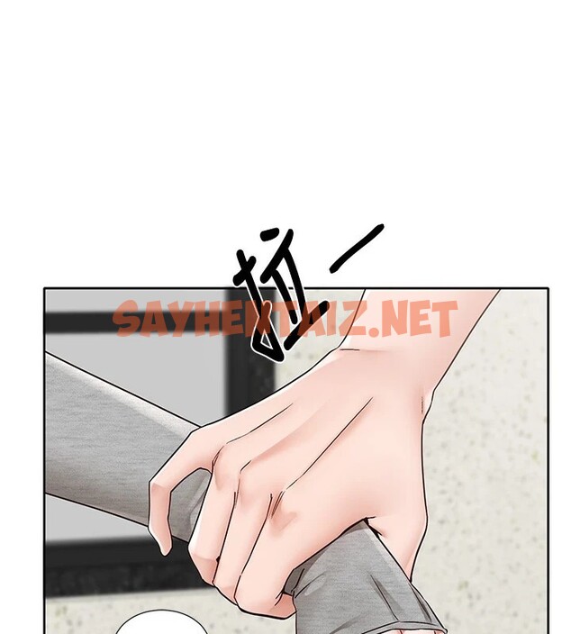 查看漫画社團學姊 - 第205話-江郁涵，今晚一起睡♥ - sayhentaiz.net中的2954206图片