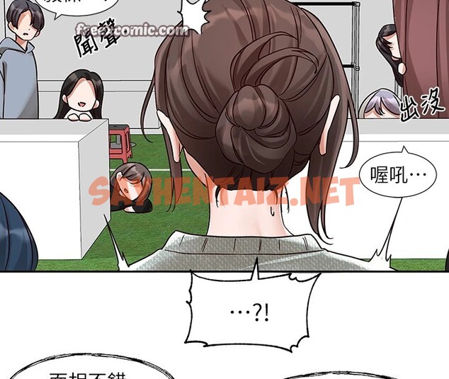 查看漫画社團學姊 - 第205話-江郁涵，今晚一起睡♥ - sayhentaiz.net中的2954232图片