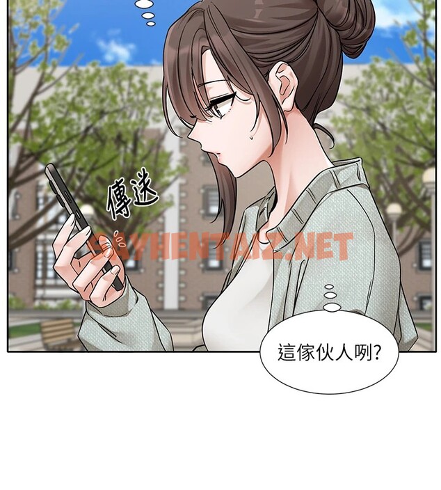 查看漫画社團學姊 - 第206話-江郁涵，主人，歡迎回來… - sayhentaiz.net中的2982262图片