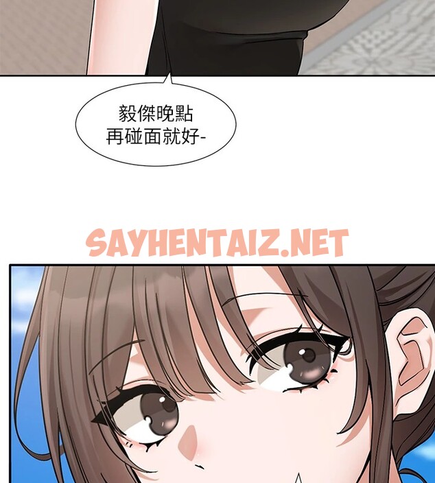 查看漫画社團學姊 - 第206話-江郁涵，主人，歡迎回來… - sayhentaiz.net中的2982266图片