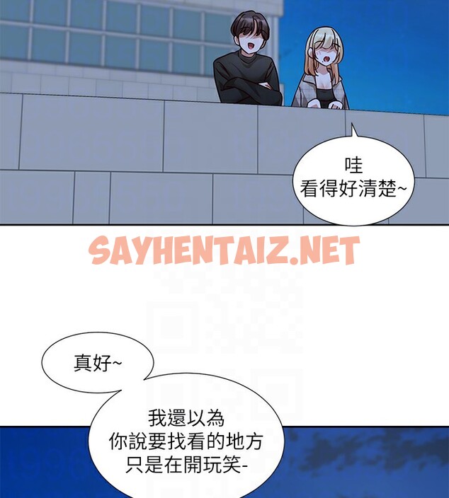 查看漫画社團學姊 - 第206話-江郁涵，主人，歡迎回來… - sayhentaiz.net中的2982357图片