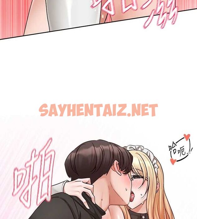 查看漫画社團學姊 - 第207話-江郁涵 親愛的，我最愛你了 - sayhentaiz.net中的3005666图片