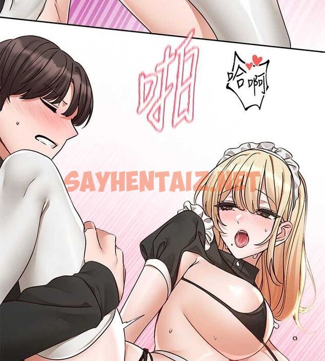 查看漫画社團學姊 - 第207話-江郁涵 親愛的，我最愛你了 - sayhentaiz.net中的3005668图片