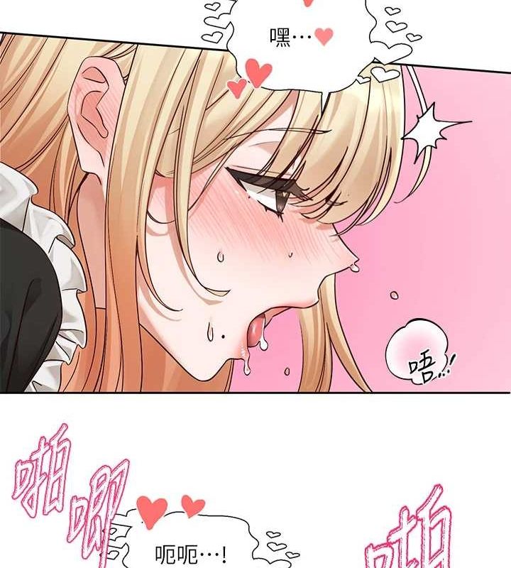 查看漫画社團學姊 - 第207話-江郁涵 親愛的，我最愛你了 - sayhentaiz.net中的3005681图片