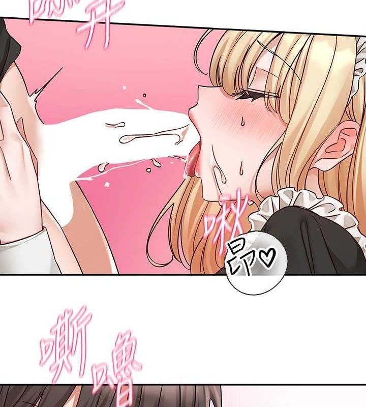 查看漫画社團學姊 - 第207話-江郁涵 親愛的，我最愛你了 - sayhentaiz.net中的3005708图片