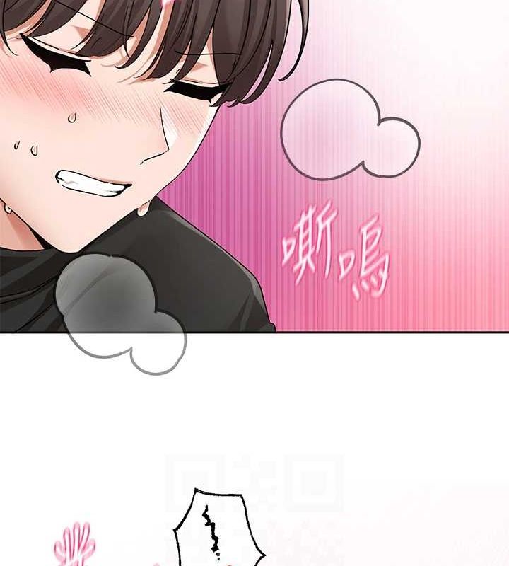 查看漫画社團學姊 - 第207話-江郁涵 親愛的，我最愛你了 - sayhentaiz.net中的3005709图片