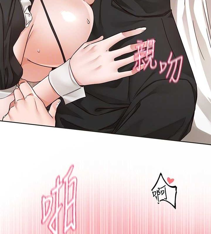 查看漫画社團學姊 - 第207話-江郁涵 親愛的，我最愛你了 - sayhentaiz.net中的3005713图片
