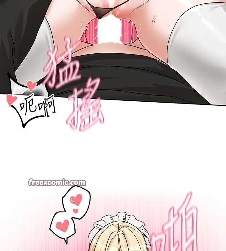 查看漫画社團學姊 - 第207話-江郁涵 親愛的，我最愛你了 - sayhentaiz.net中的3005719图片