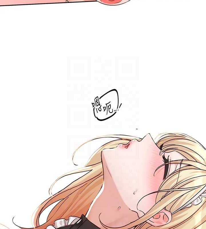 查看漫画社團學姊 - 第207話-江郁涵 親愛的，我最愛你了 - sayhentaiz.net中的3005729图片