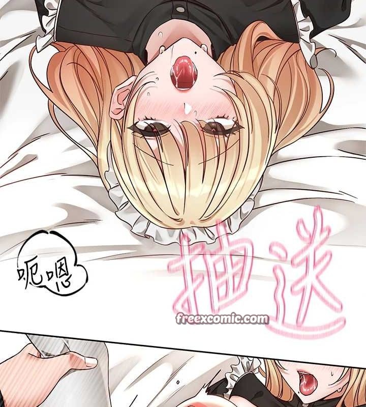 查看漫画社團學姊 - 第207話-江郁涵 親愛的，我最愛你了 - sayhentaiz.net中的3005734图片