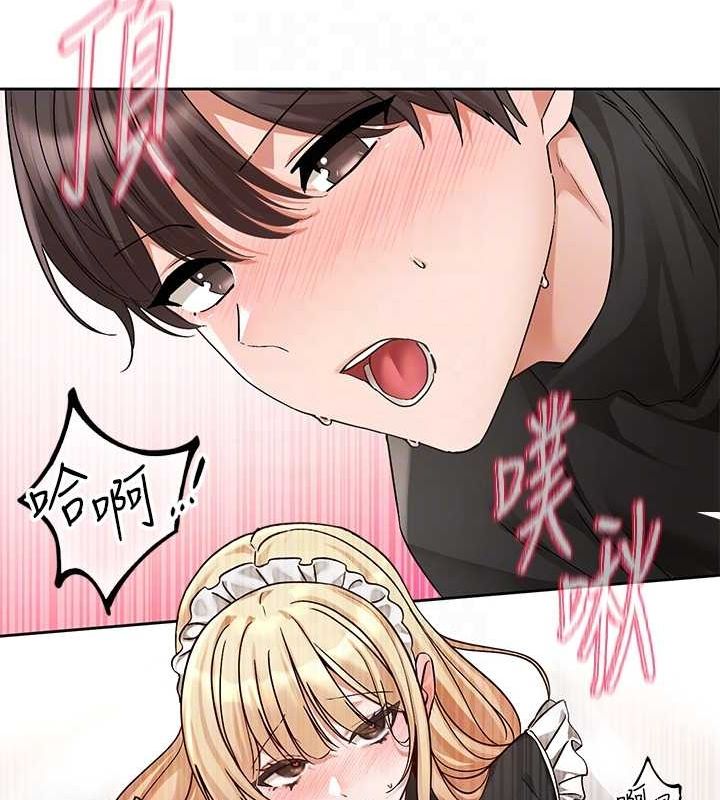 查看漫画社團學姊 - 第207話-江郁涵 親愛的，我最愛你了 - sayhentaiz.net中的3005737图片