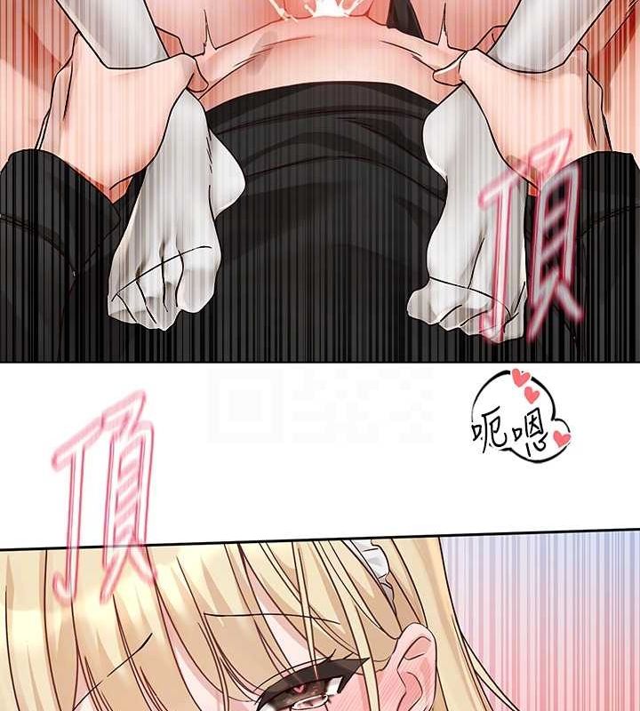 查看漫画社團學姊 - 第207話-江郁涵 親愛的，我最愛你了 - sayhentaiz.net中的3005739图片