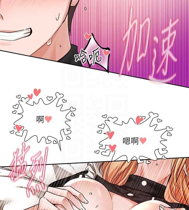 查看漫画社團學姊 - 第207話-江郁涵 親愛的，我最愛你了 - sayhentaiz.net中的3005745图片